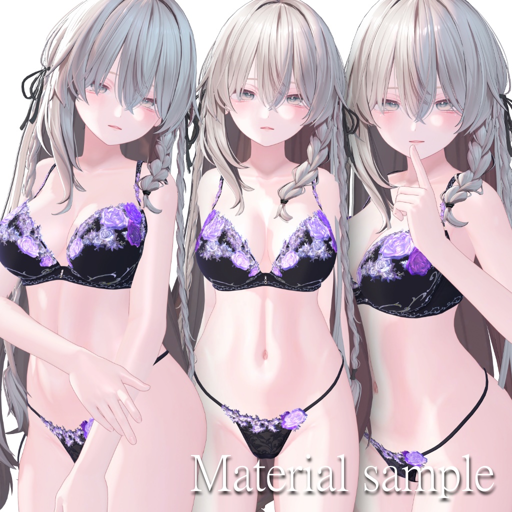 SDFtexture For Shinano