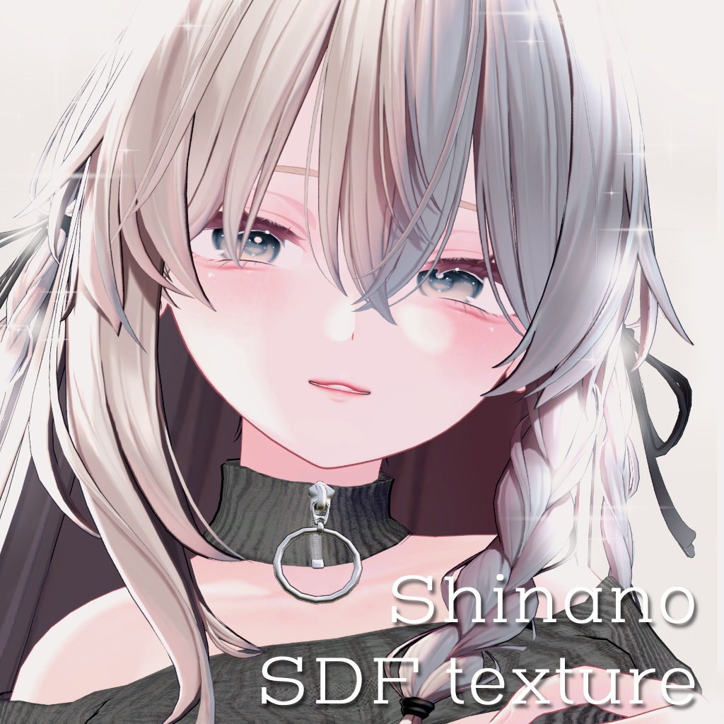 SDFtexture For Shinano