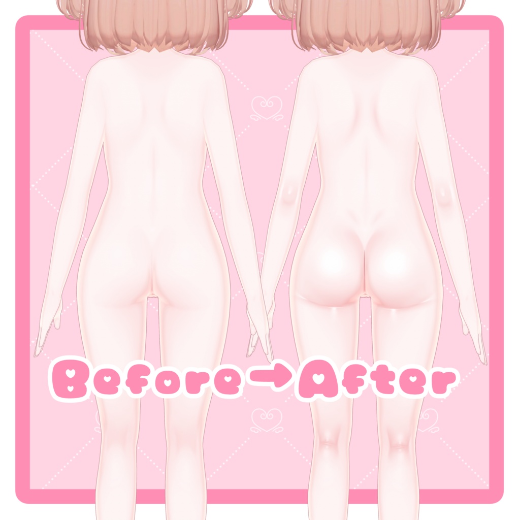 りりかちゃんの身体を更にエッチ♥にするテクスチャ 缩略图 3