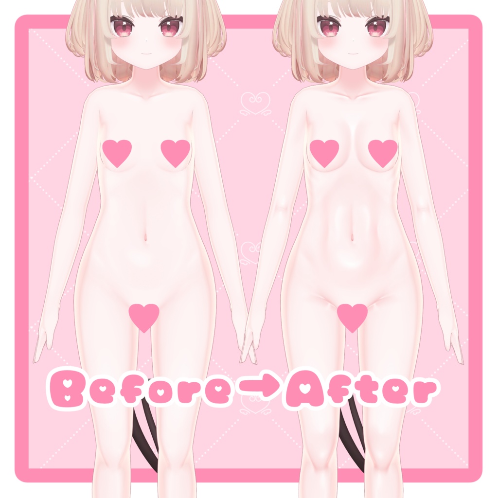 りりかちゃんの身体を更にエッチ♥にするテクスチャ 缩略图 2