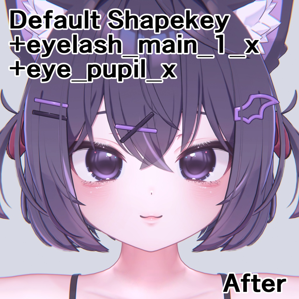 Makeup&Eye Texture For Chocolat