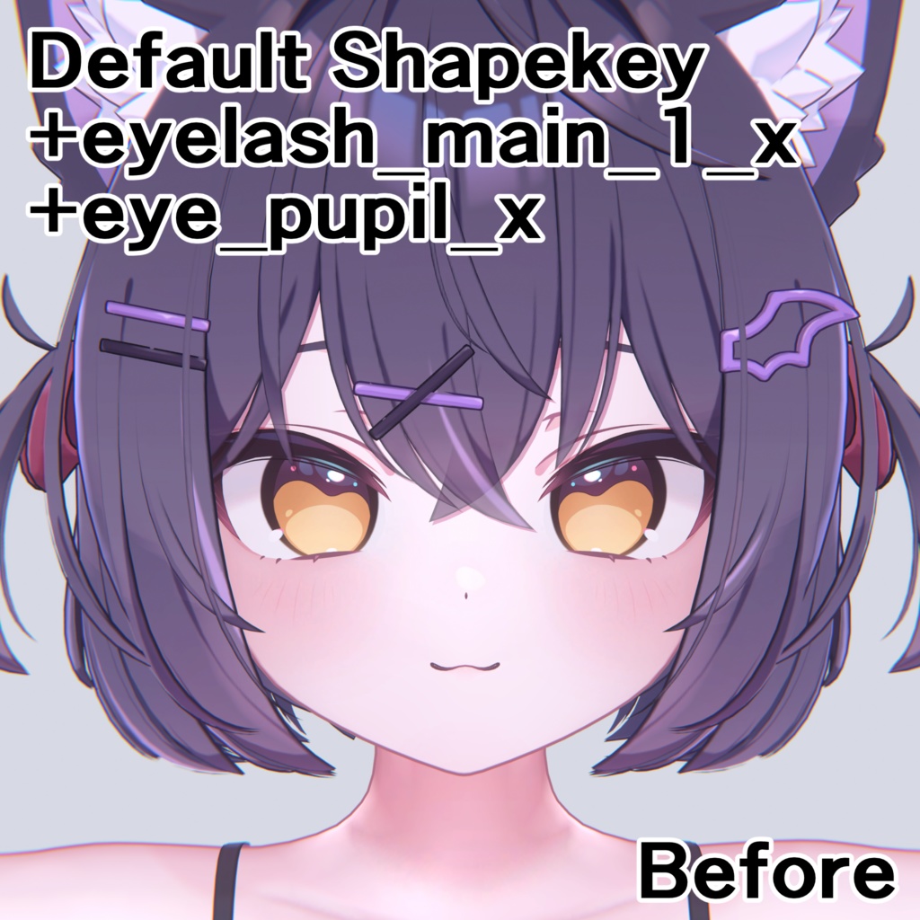 Makeup&Eye Texture For Chocolat