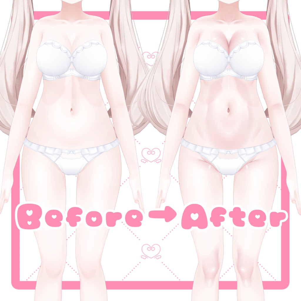 ミルフィちゃんの身体を更にエッチ♥にするテクスチャ