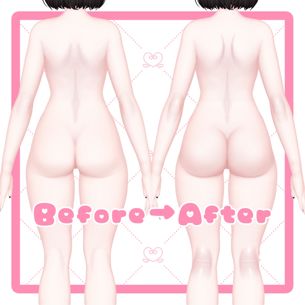 しゅあんちゃんの身体を更にエッチ♥にするテクスチャ 缩略图 3