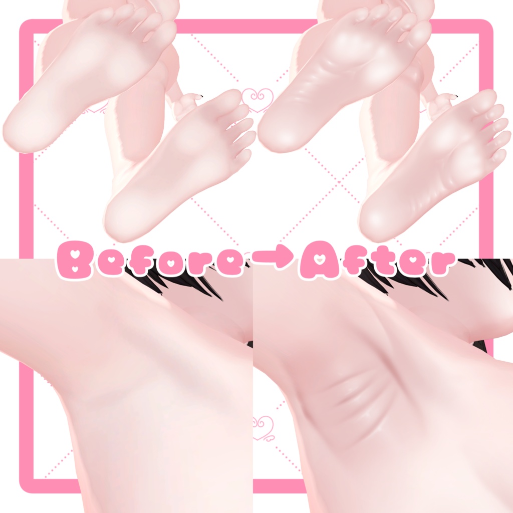 しゅあんちゃんの身体を更にエッチ♥にするテクスチャ 缩略图 4