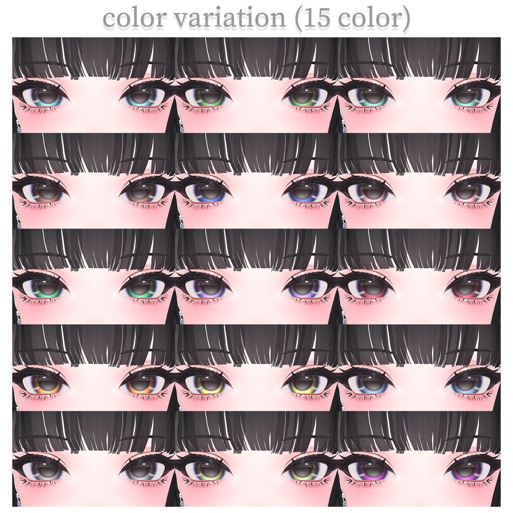 Eye&Makeup Texture For Shuan