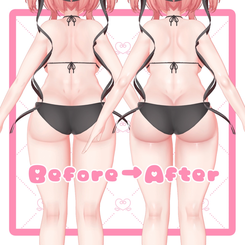 イチゴちゃんの身体を更にエッチ♥にするテクスチャ