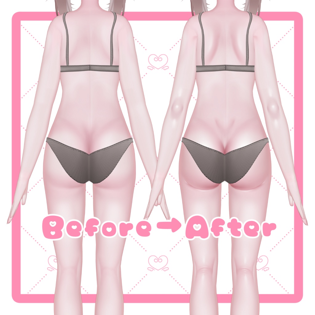 凪ちゃんの身体を更にエッチ♥にするテクスチャ