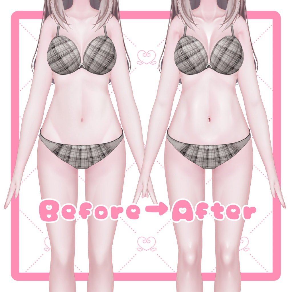 凪ちゃんの身体を更にエッチ♥にするテクスチャ