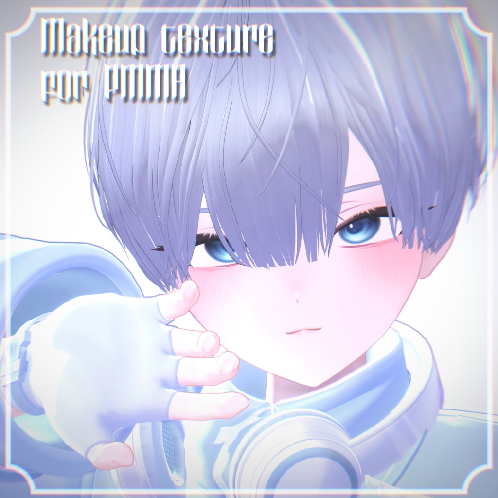 Makeup&Eye Texture For PMMA