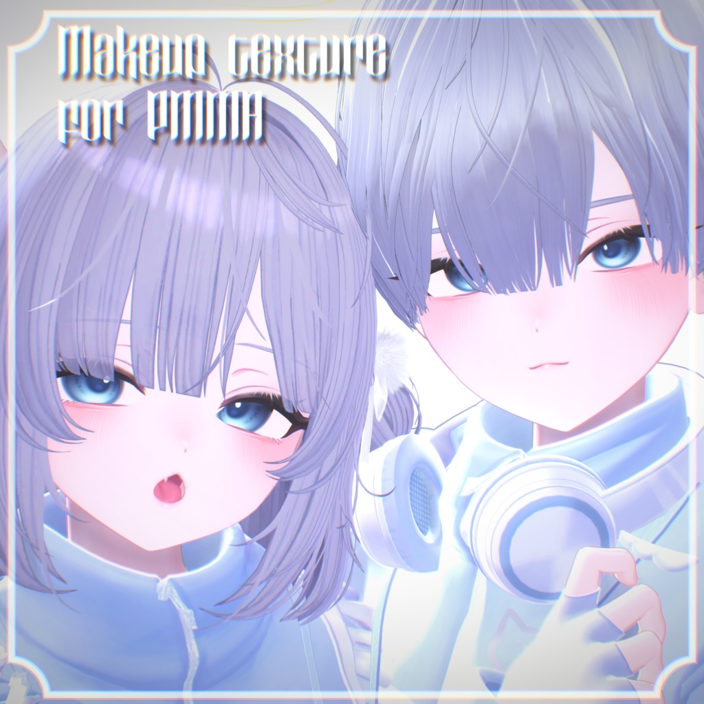 Makeup&Eye Texture For PMMA