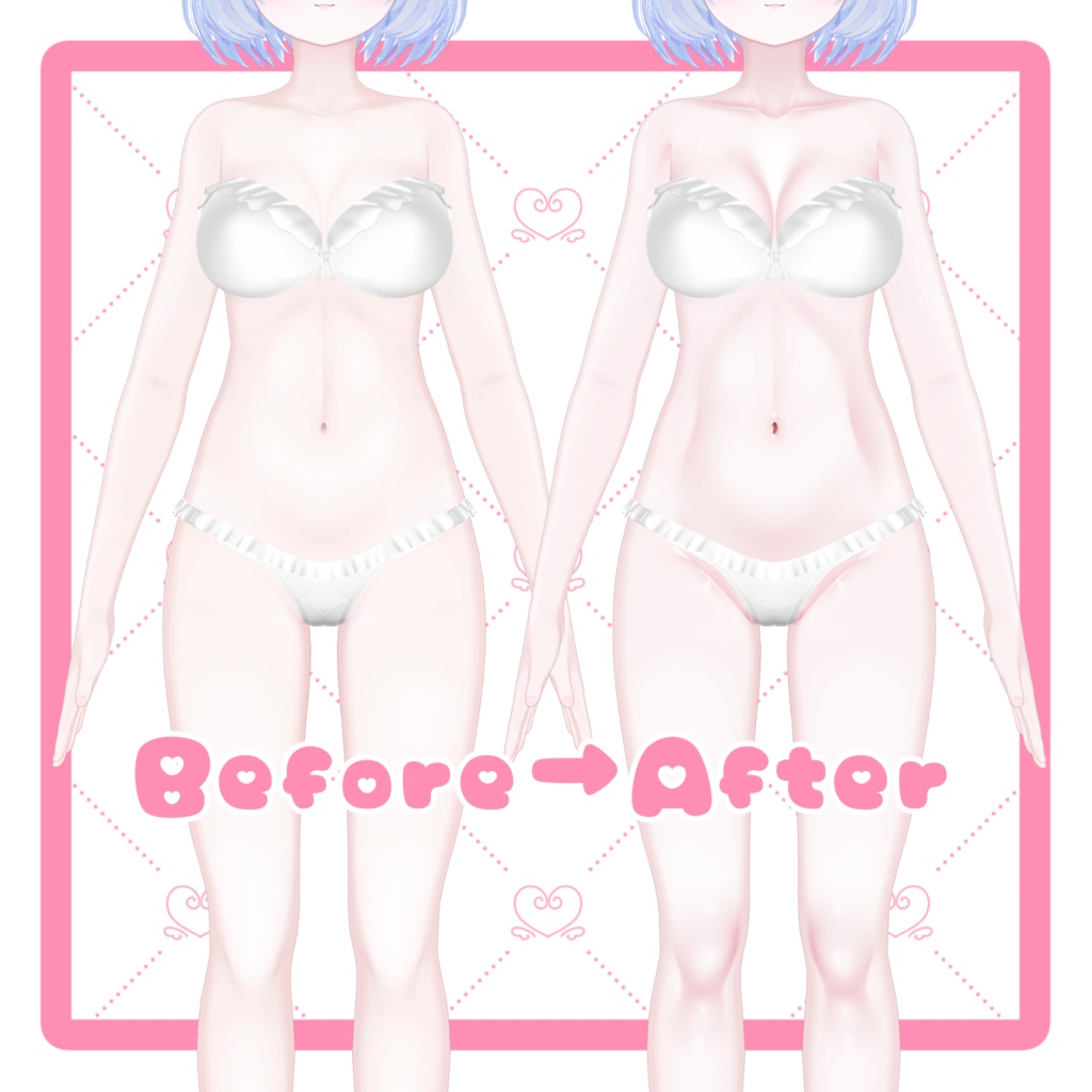 ぷまちゃんの身体を更にエッチ♥にするテクスチャ