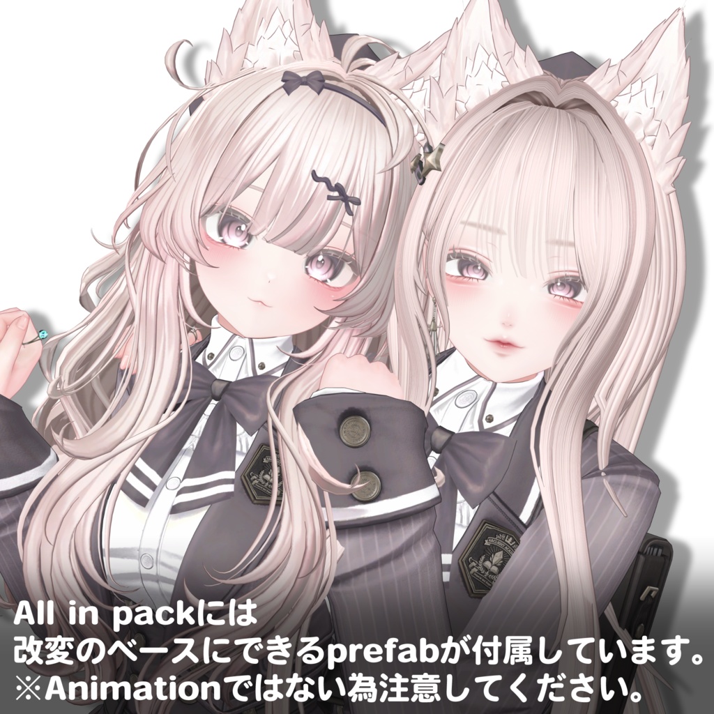 Lumina Makeup&Eye Texture