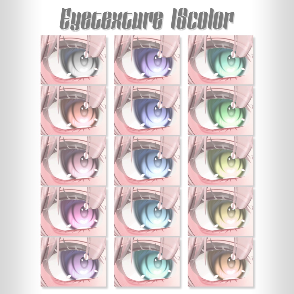 Lumina Makeup&Eye Texture