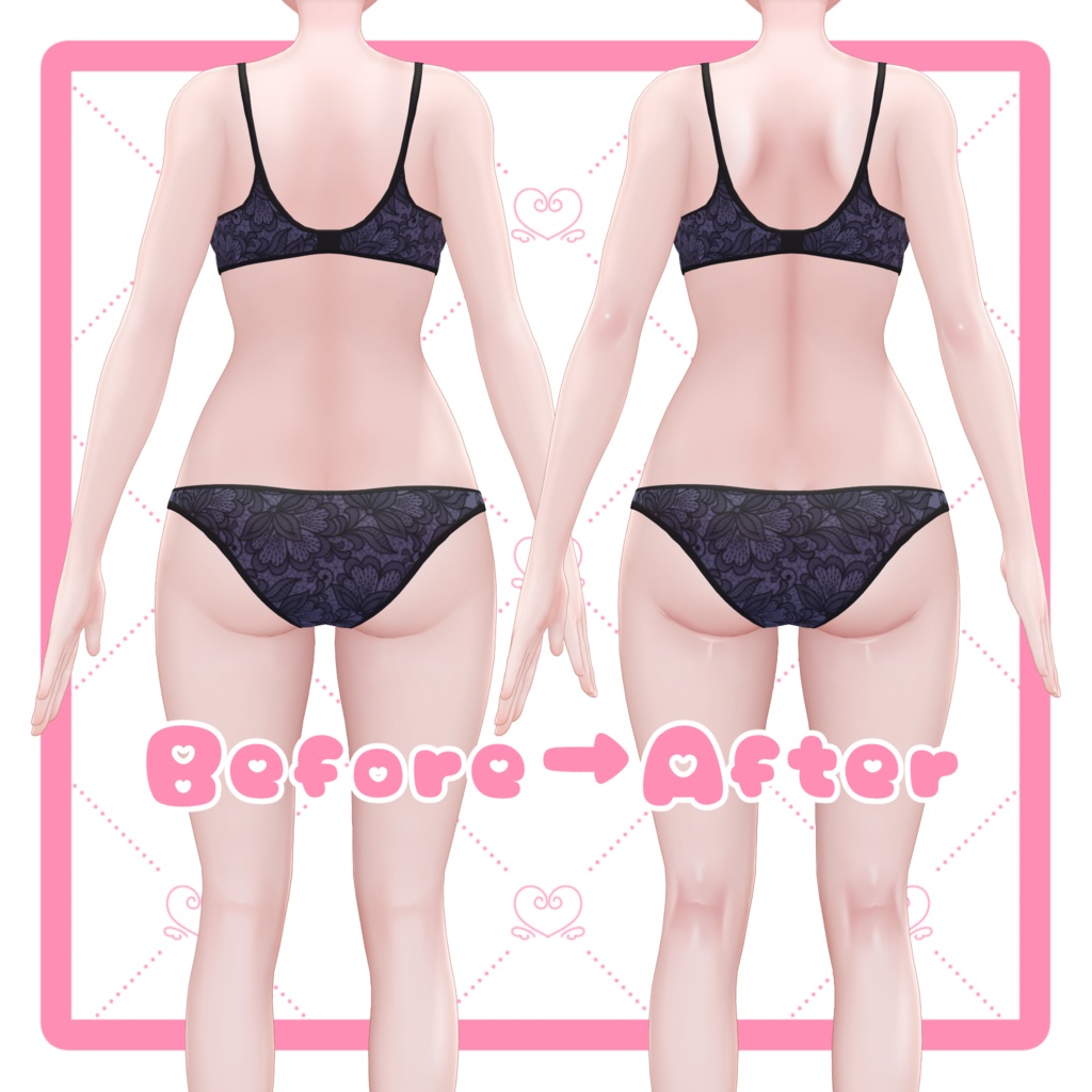 柚希ちゃんの身体を更にエッチ♥にするテクスチャ