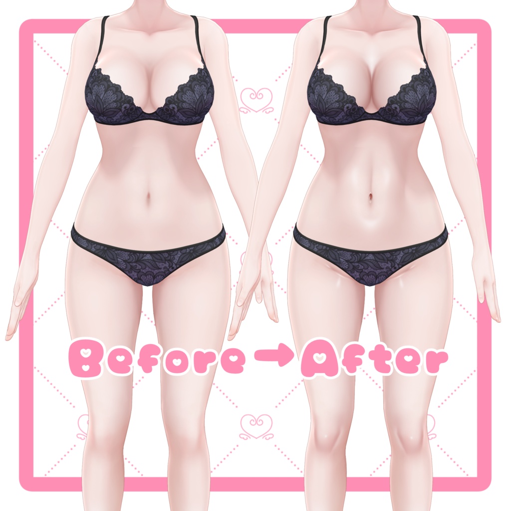 柚希ちゃんの身体を更にエッチ♥にするテクスチャ