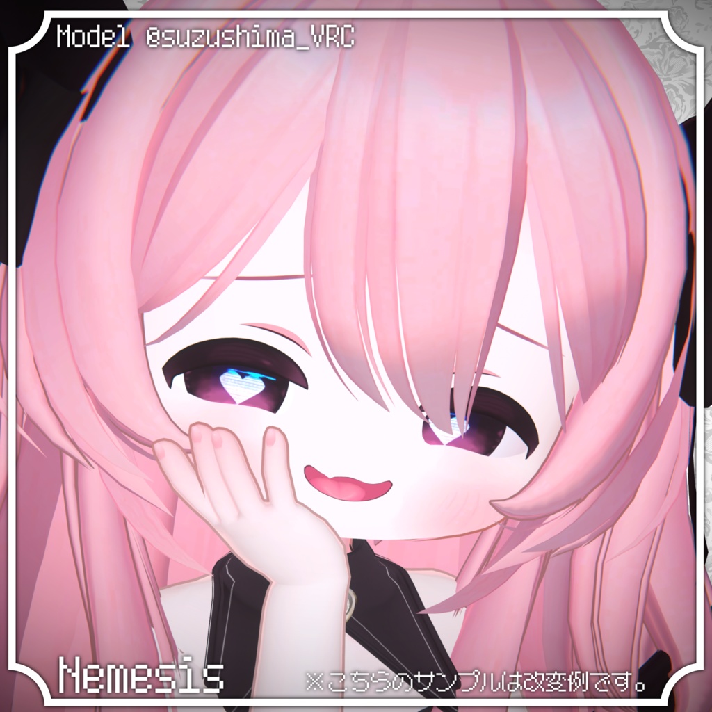 【17アバター対応】Animation Eyeeffect【瞳用アニメーションデカール】