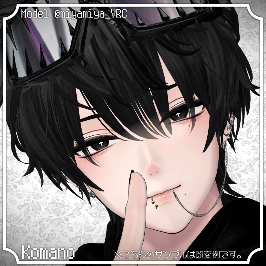 【17アバター対応】Animation Eyeeffect【瞳用アニメーションデカール】