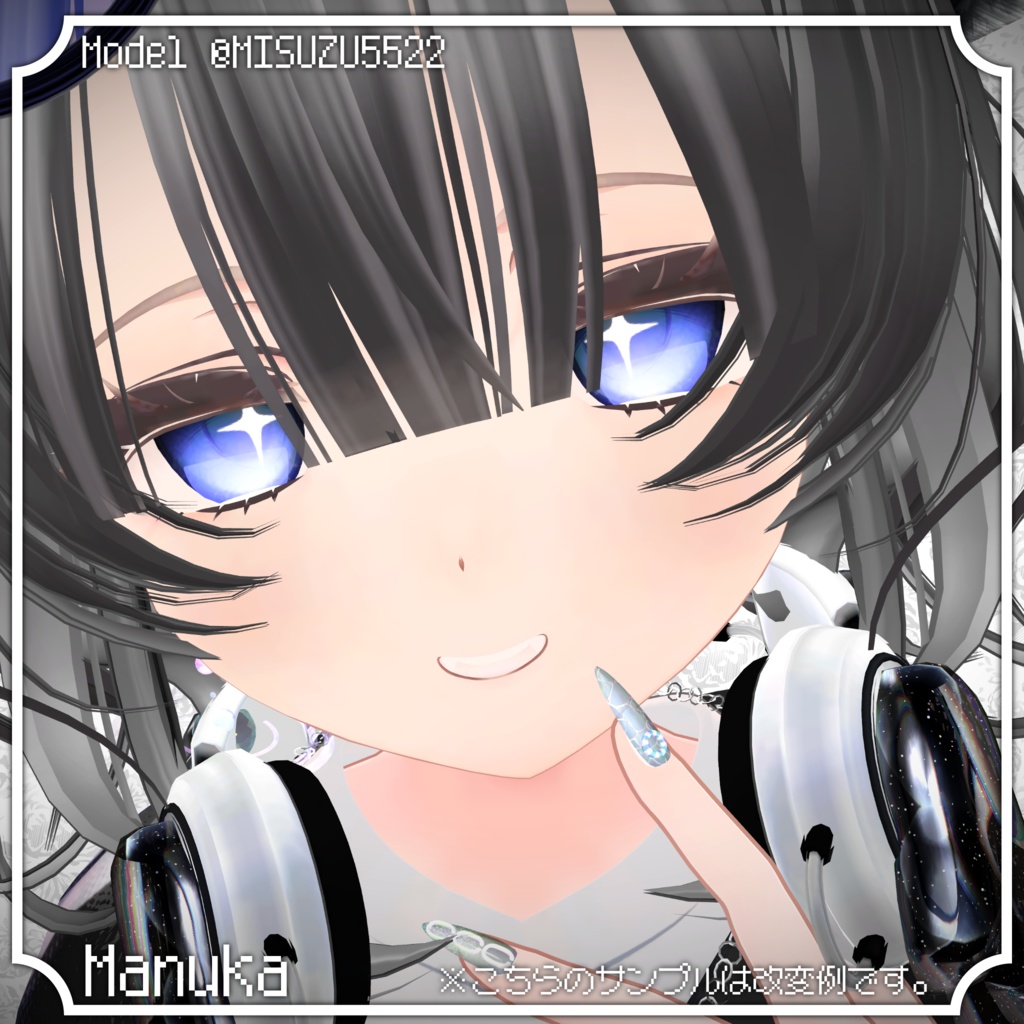 【17アバター対応】Animation Eyeeffect【瞳用アニメーションデカール】