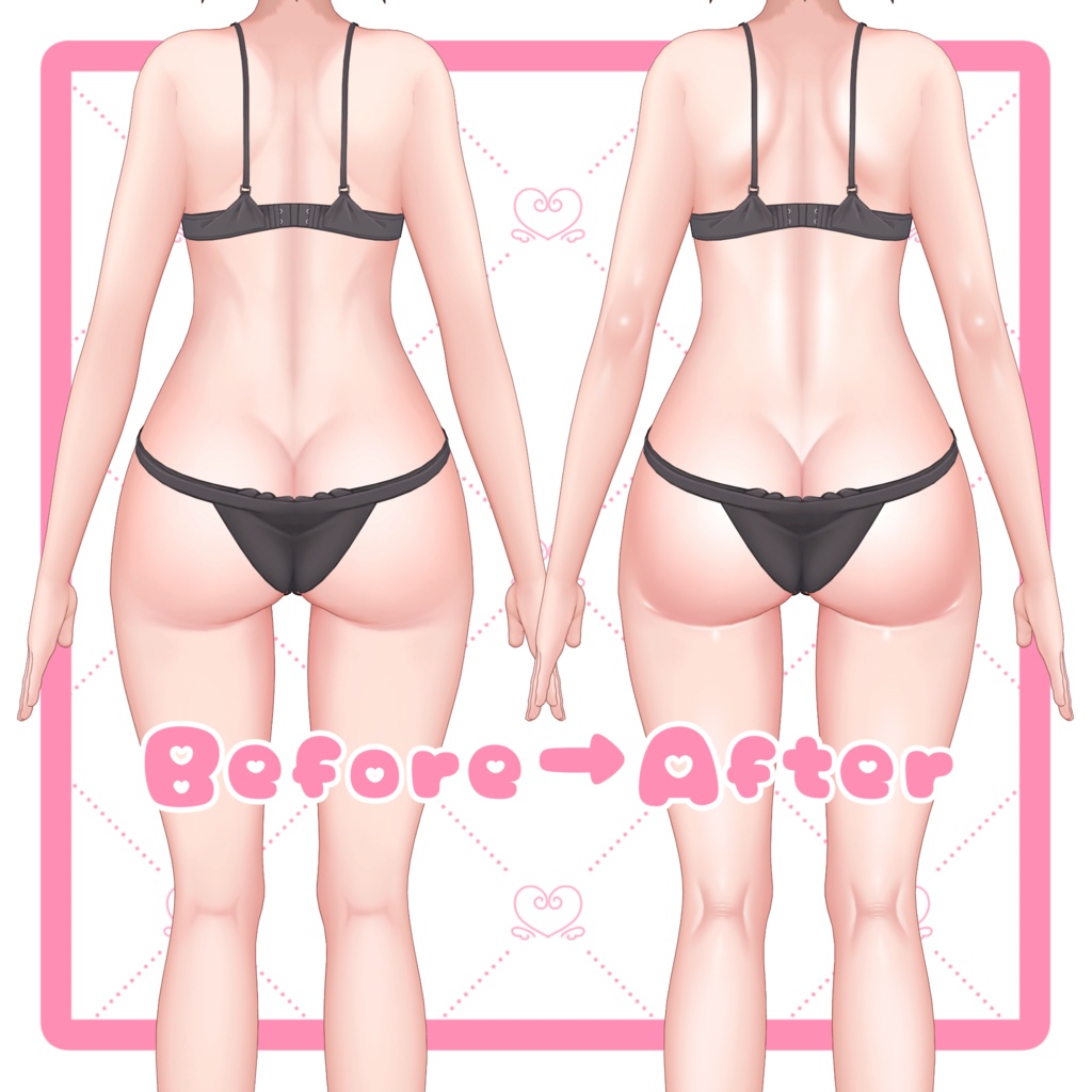 マドレーヌちゃんの身体を更にエッチ♥にするテクスチャ