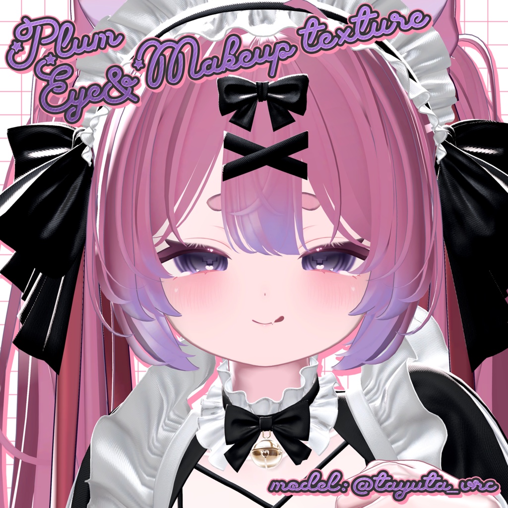 Plum Eye&Makeup texture