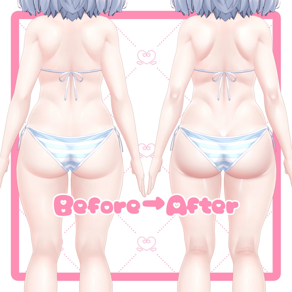 【SALE】クマリちゃんの身体を更にエッチ💗にするテクスチャ【~2/6】