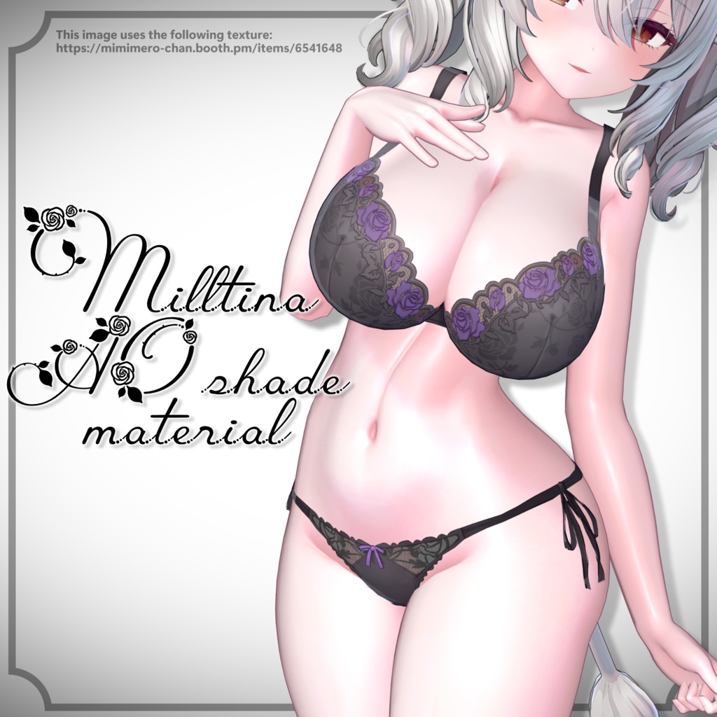 Milltina AO shadow material