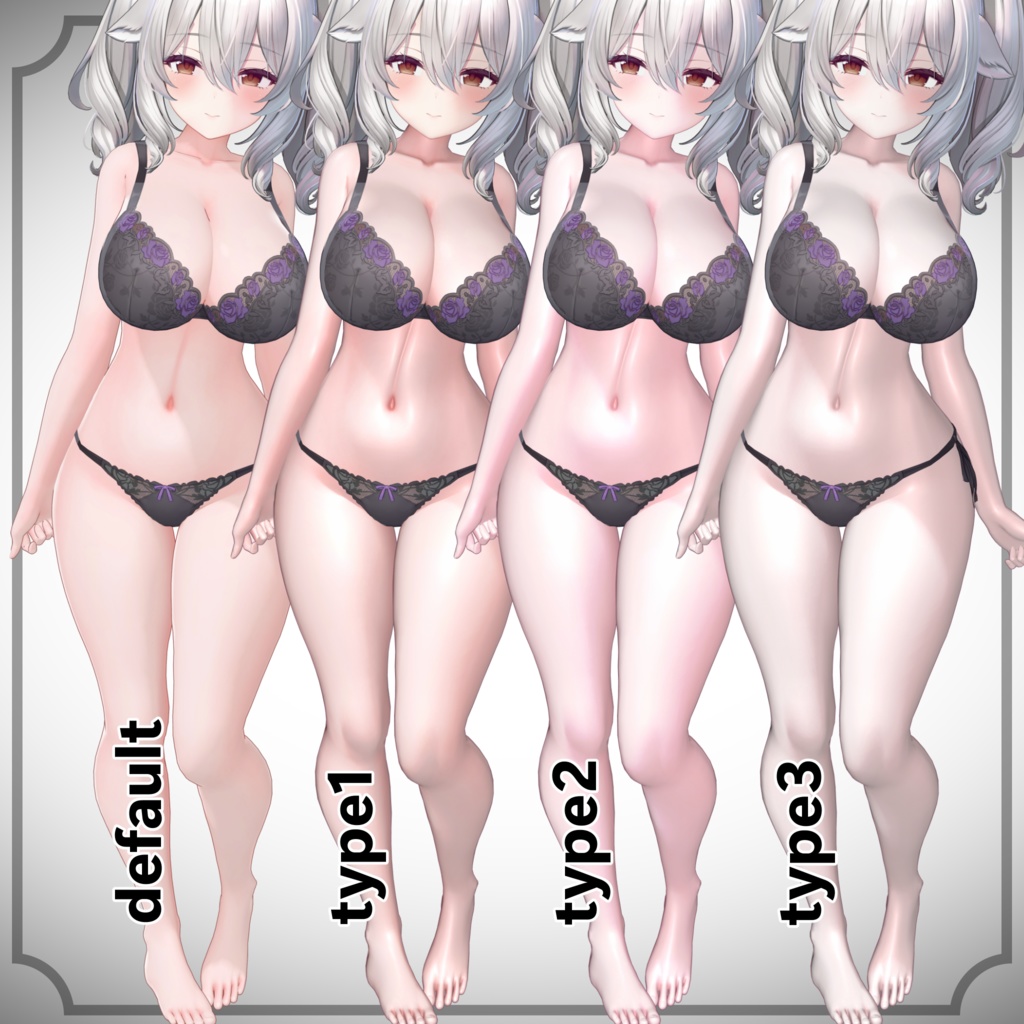 Milltina AO shadow material