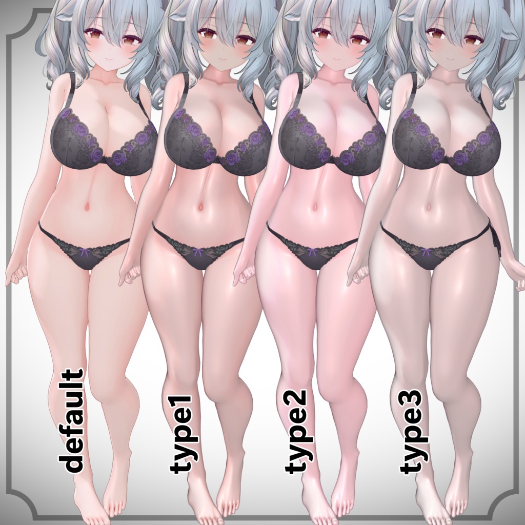 Milltina AO shadow material