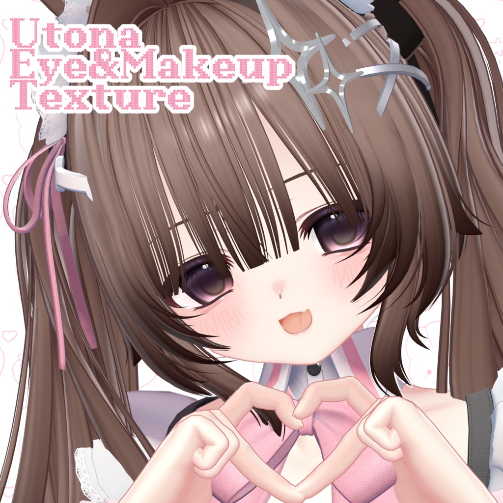 Utona Eye&Makeup texture
