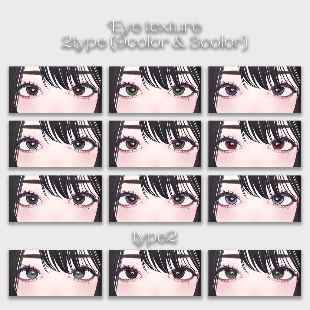 Misaki Makeup&Eye Texture