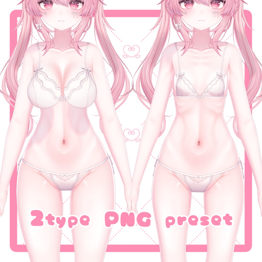 セレナちゃんの身体を更にエッチ♥にするテクスチャ