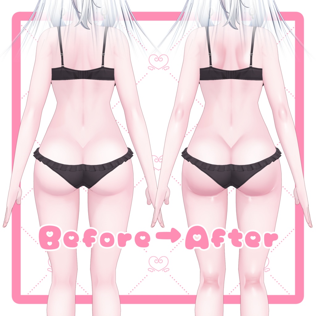 【SALE】カザリスちゃんの身体を更にエッチ♥にするテクスチャ【~8/31 23:59】