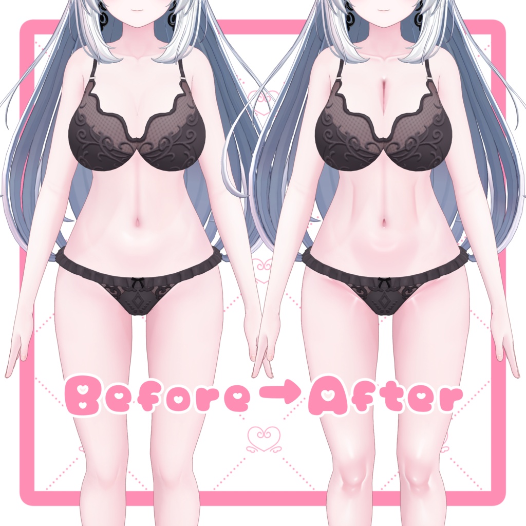 【SALE】カザリスちゃんの身体を更にエッチ♥にするテクスチャ【~8/31 23:59】