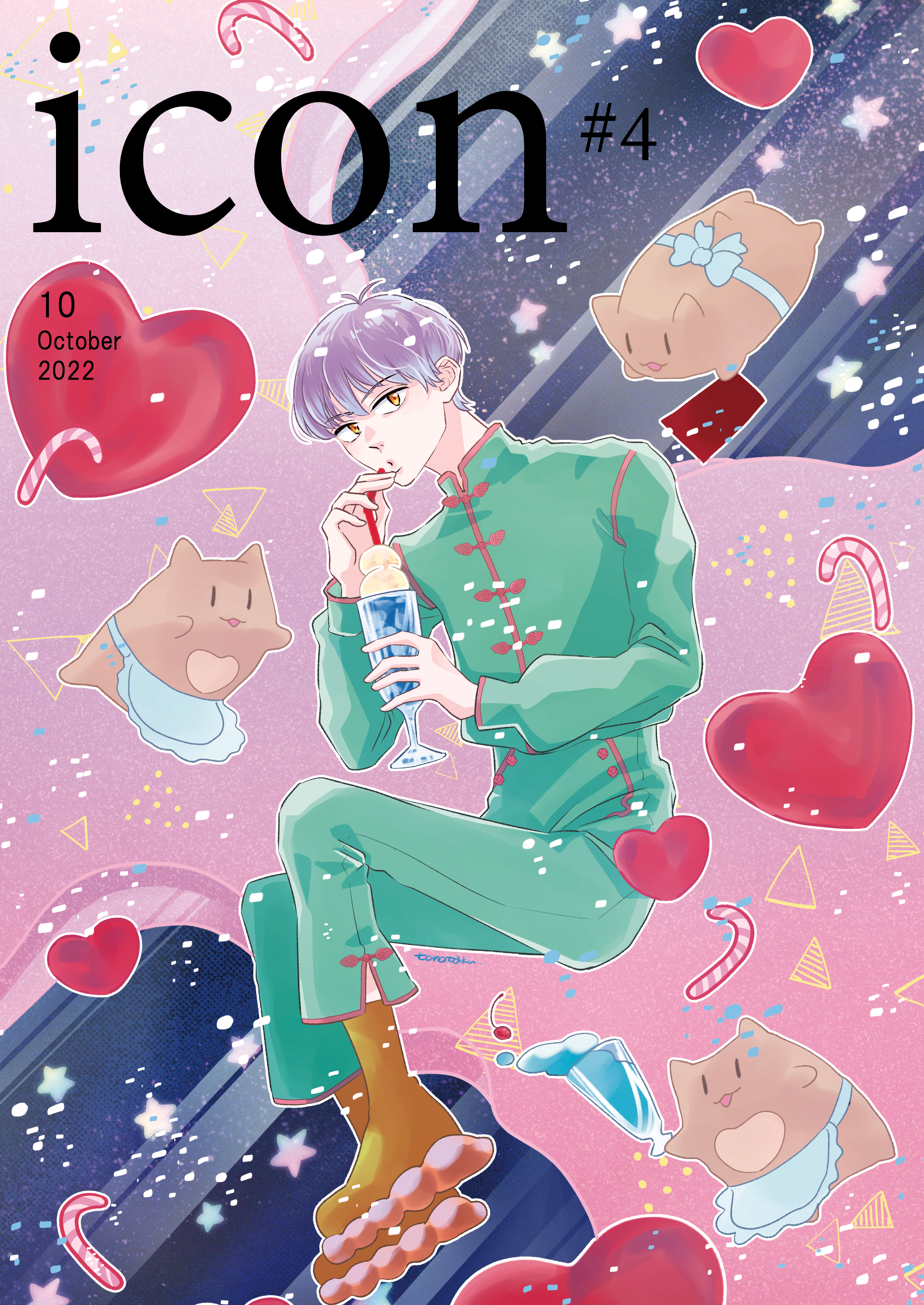 icon#4 - 同しよ部 - BOOTH