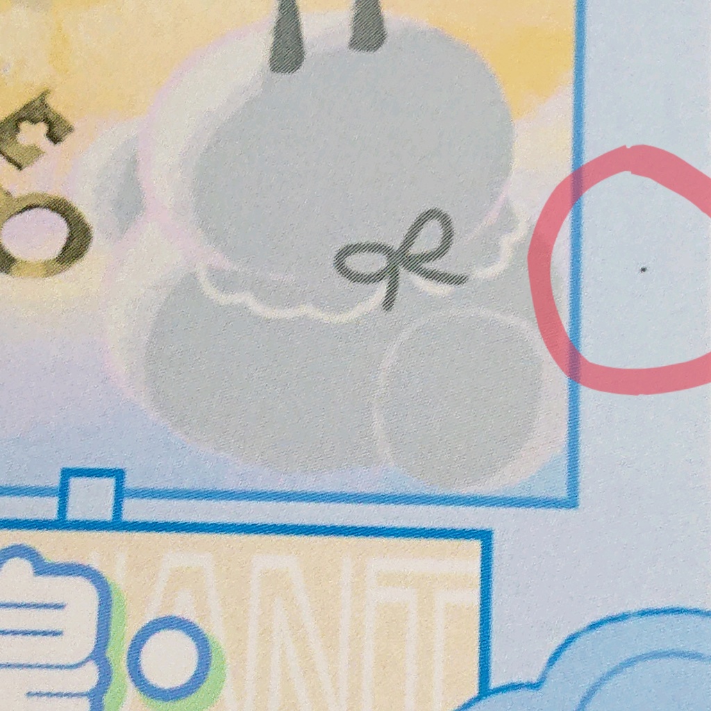 毛玉鬼タロットカード+アートブック(大アルカナ22枚)