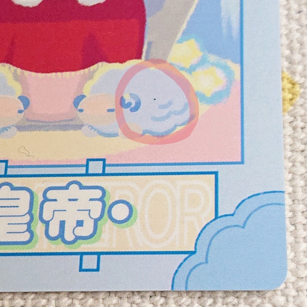 毛玉鬼タロットカード+アートブック(大アルカナ22枚)