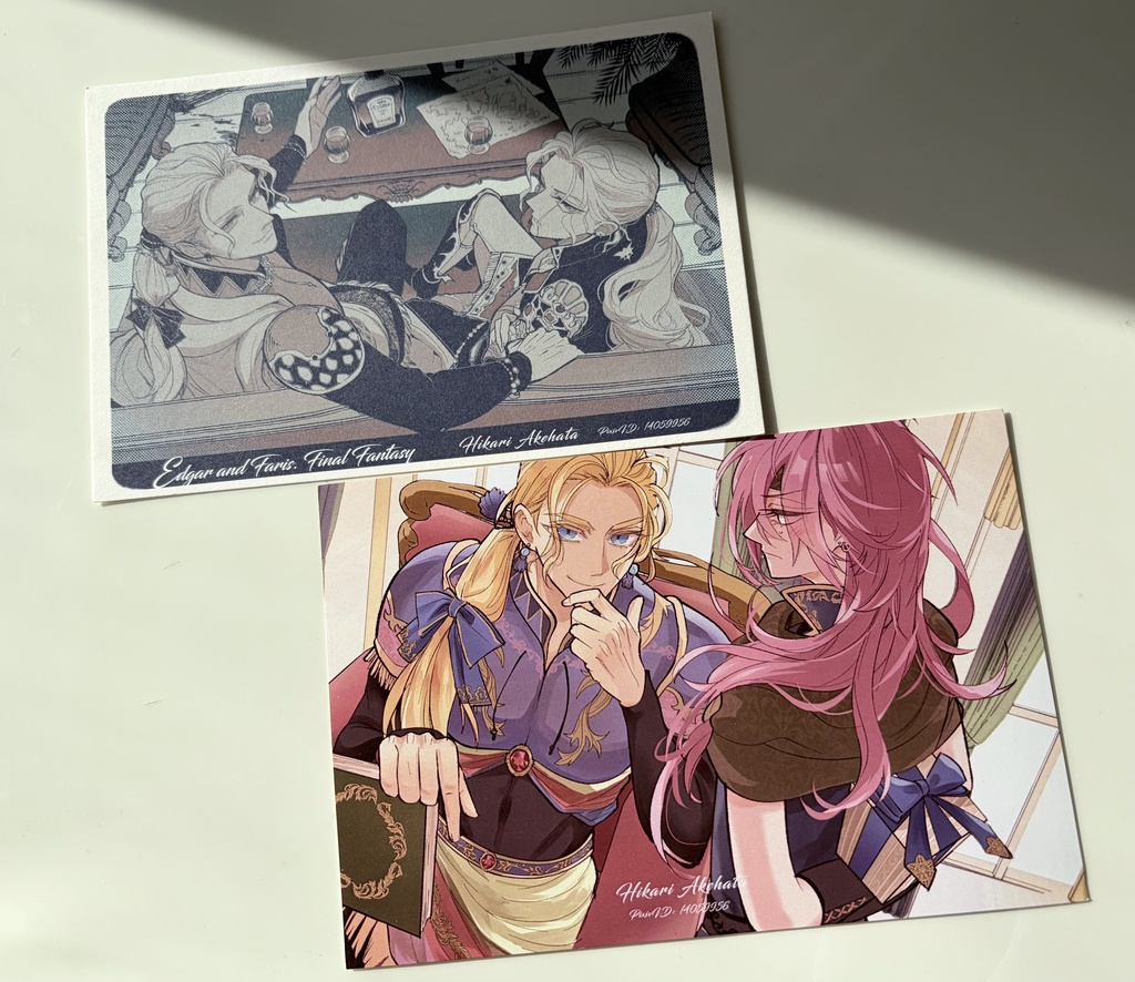 【FF】エドファリポストカード2枚セット　