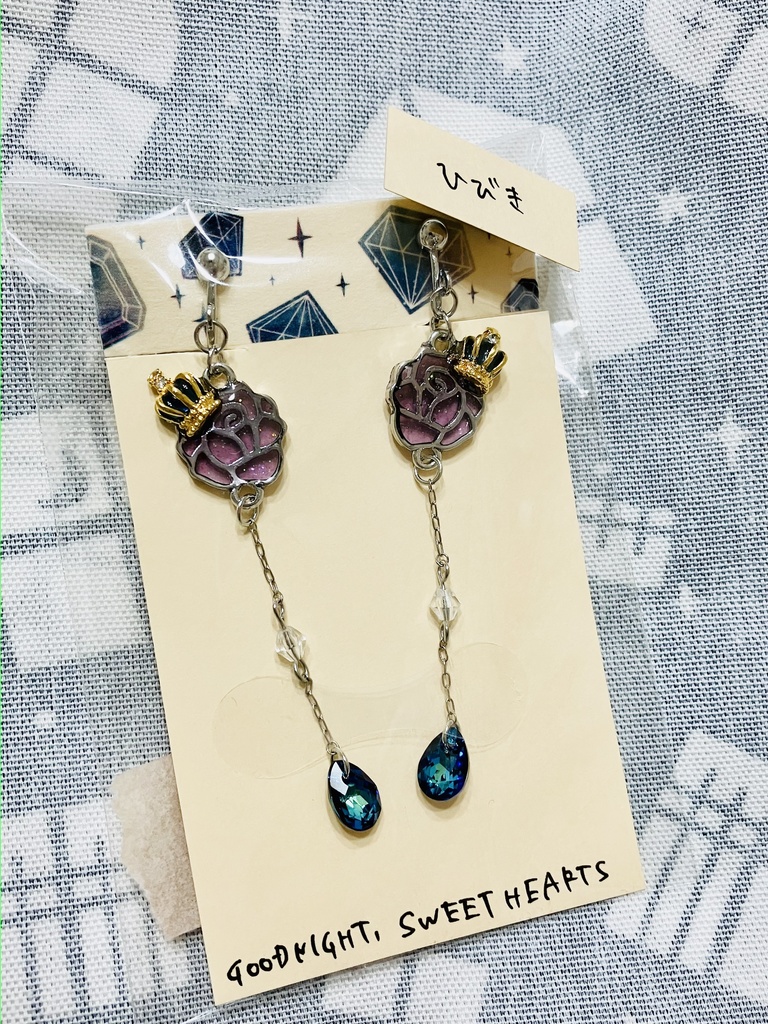 【ひびき】サファイア革命純真乱舞 イヤリング(シルバー)