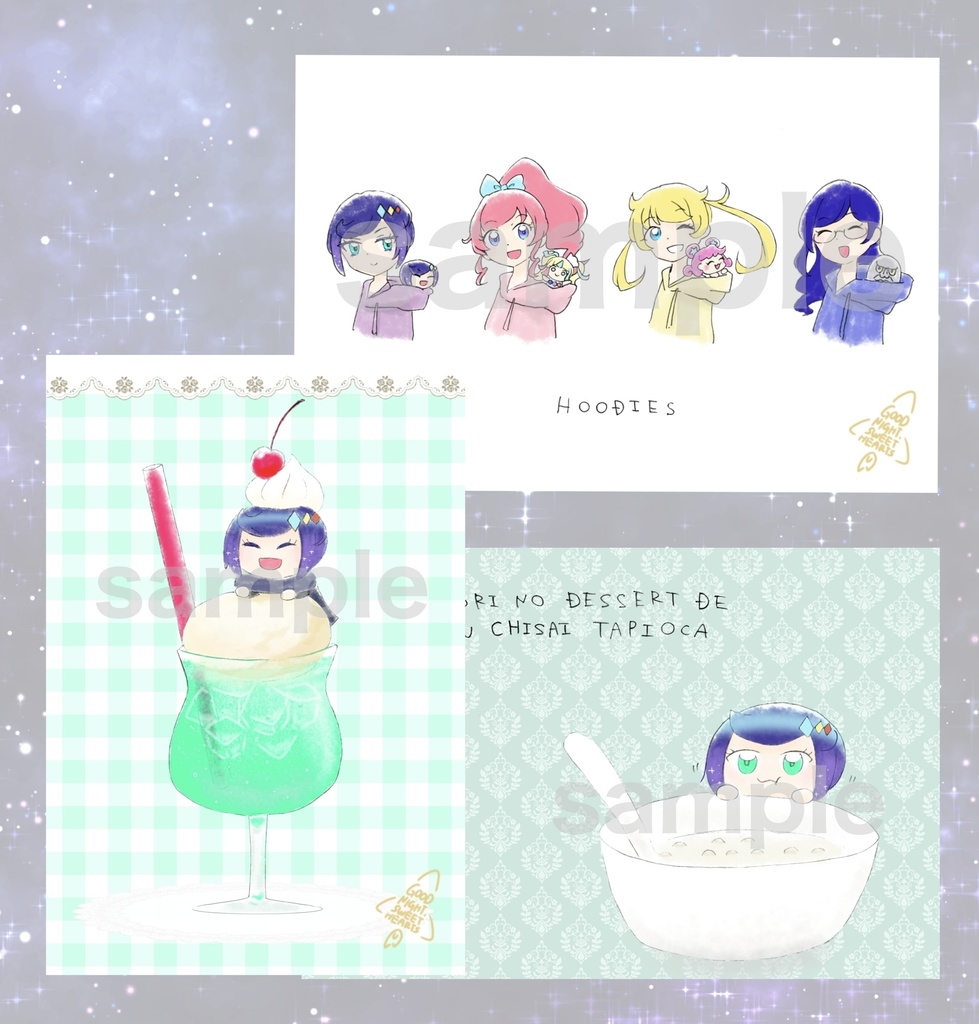 ミニさだめちゃんのごまんえつポストカードセット