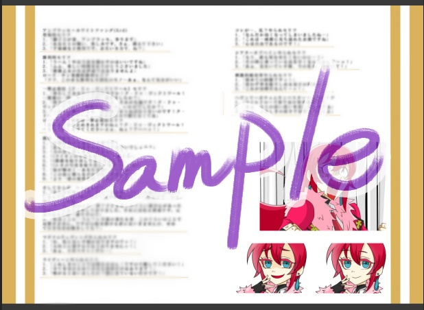 Ghosts dream of roses