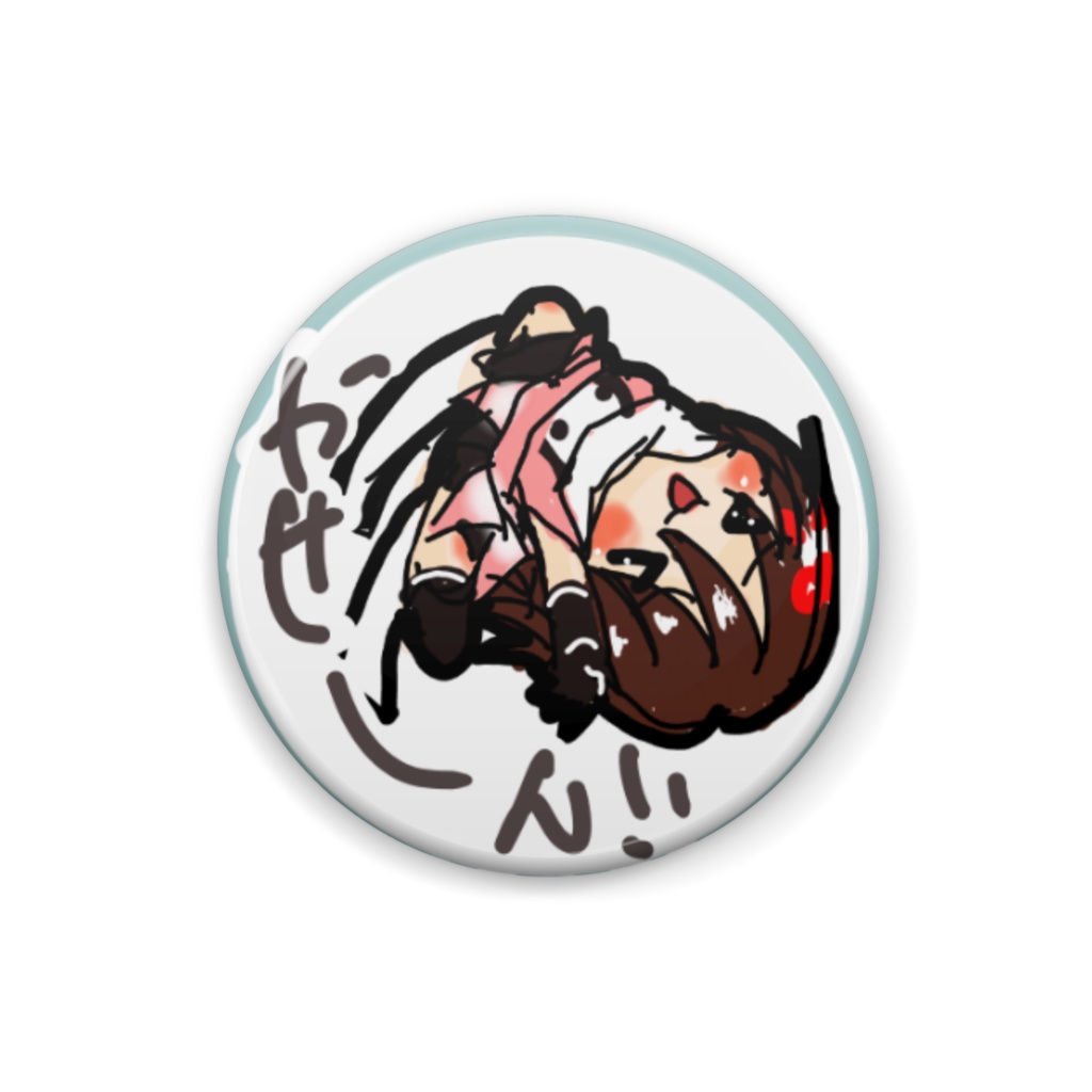 缶バッジ 艦これ 川内
