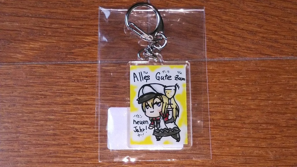 キーホルダー 艦これ グラーフ