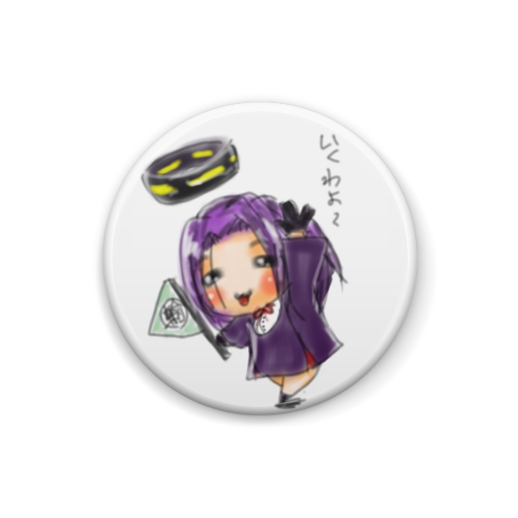 缶バッジ　艦これ龍田