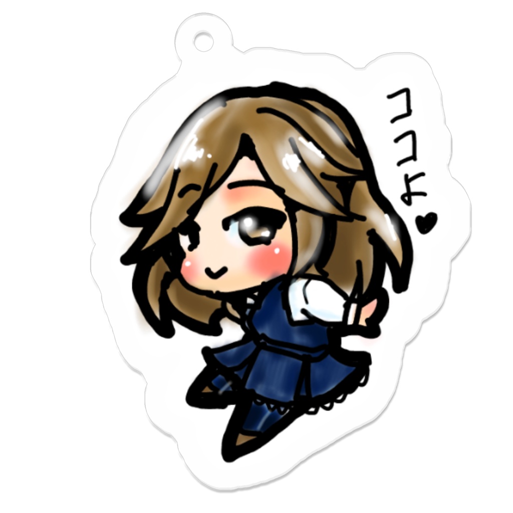 キーホルダー 艦これ 荒潮