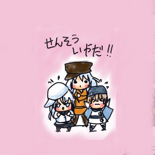 缶バッジ 艦これ ロシア艦ズ せんそういやだ