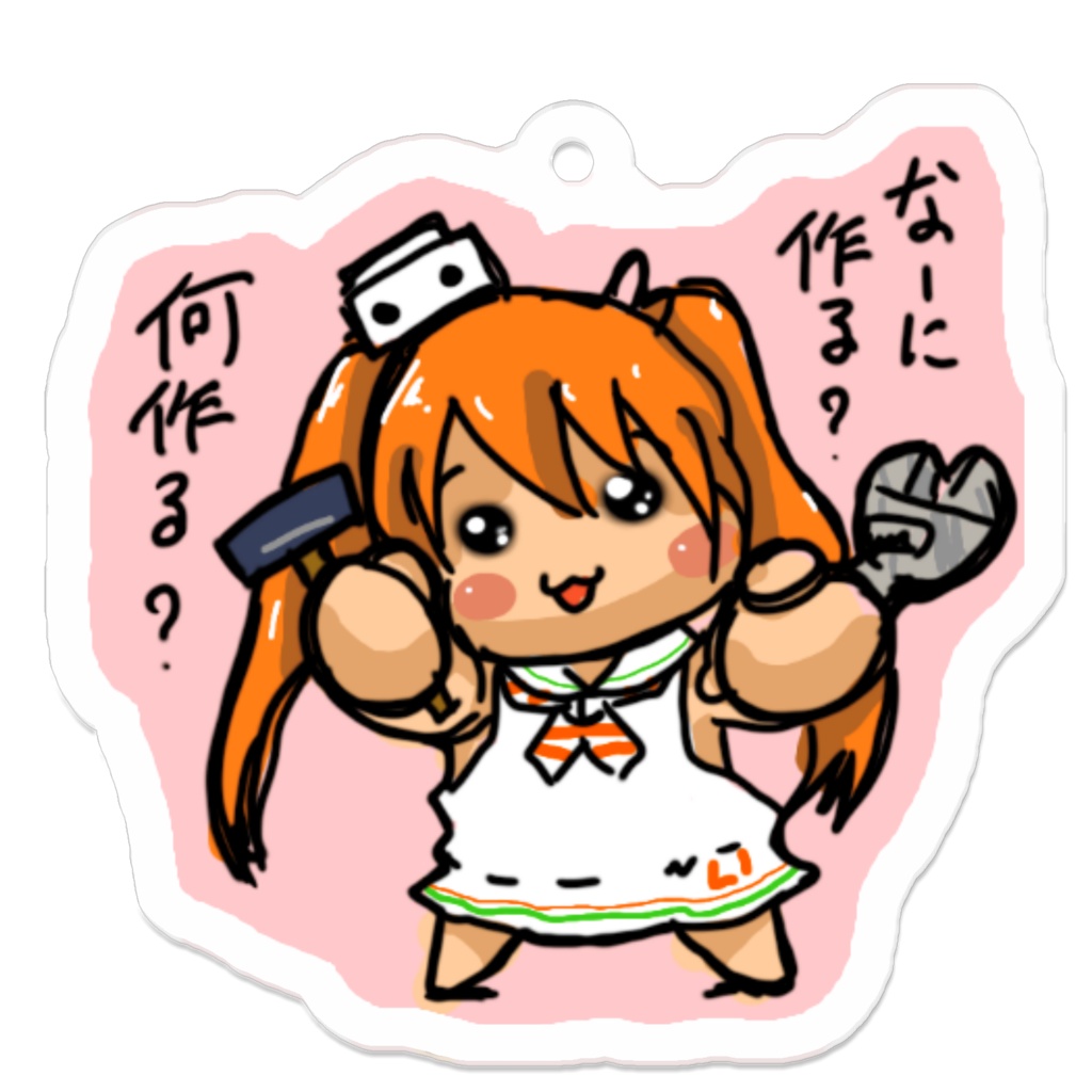 艦これ リベッチオ