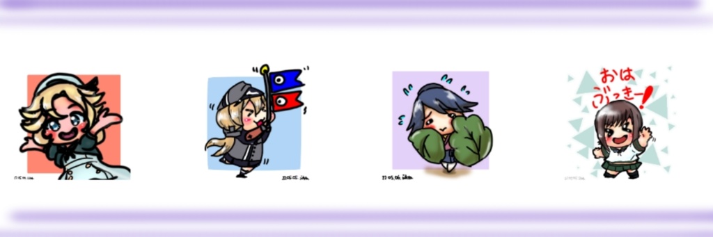 Twitterのヘッダーセット