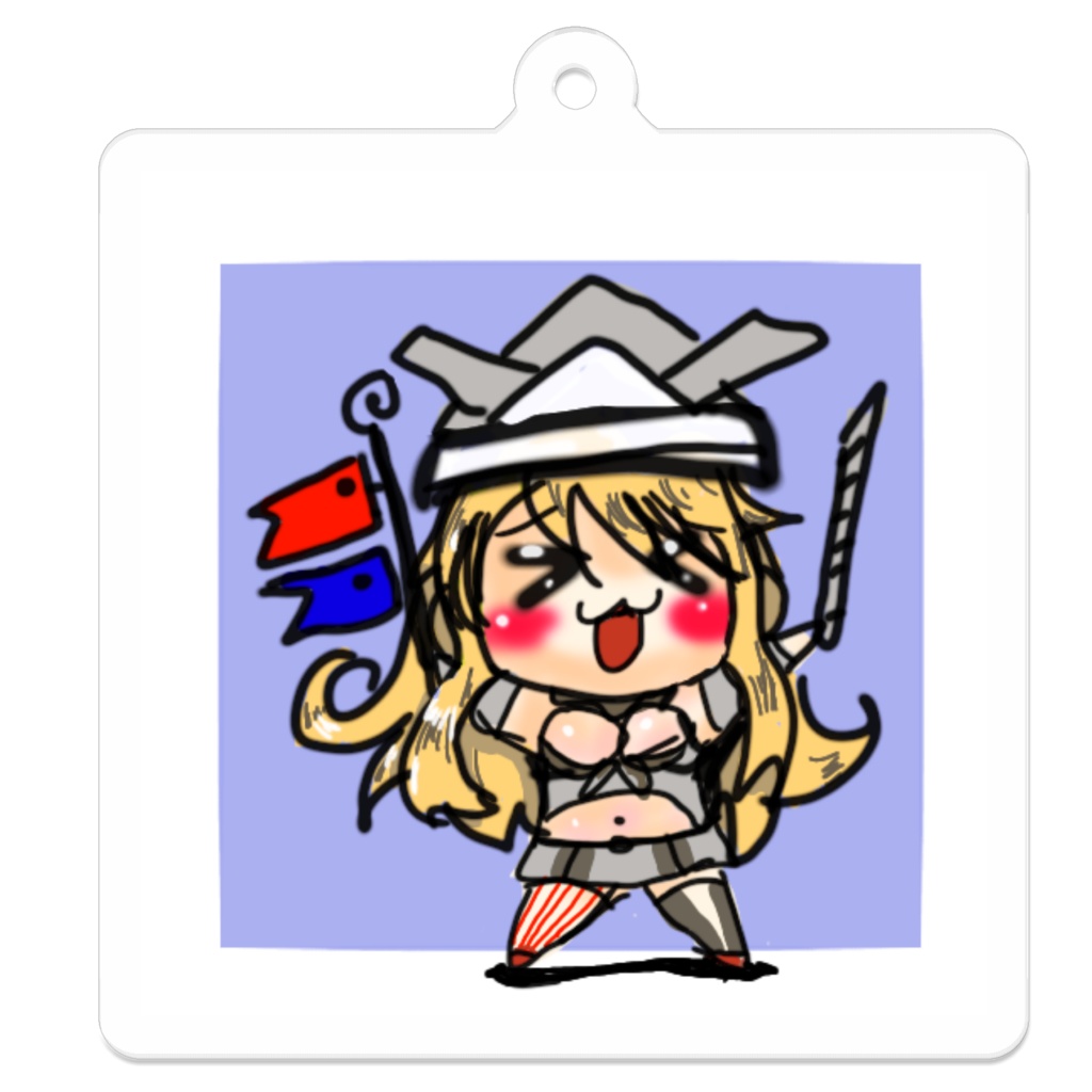 アクキー こいのぼりー! 艦これ アイオワ