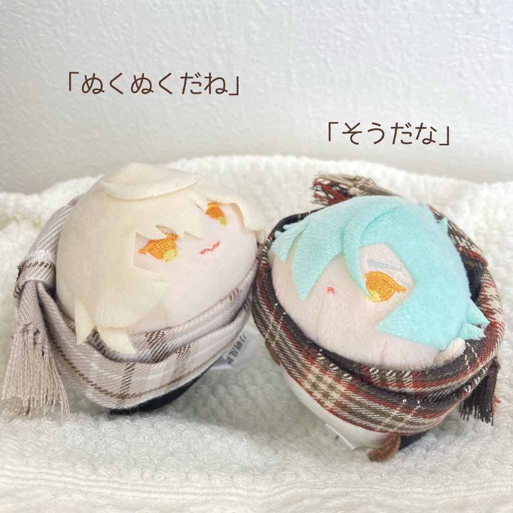 もちのマフラー